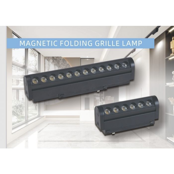 โคมไฟติดรางแม่เหล็ก Magnetic FOLDING GRILLE LAMP รุ่น L35/G-ZDD-12