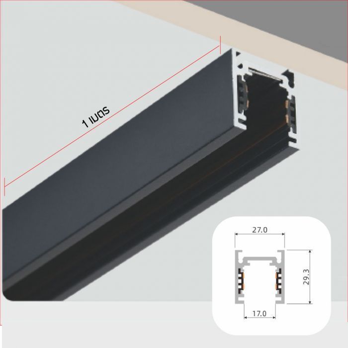 TRACK-SURFACE 16mm